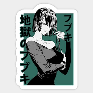 Fubuki Sticker